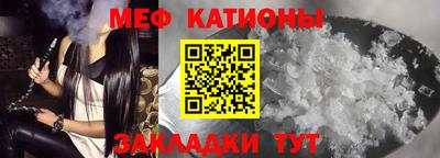 ALPHA-PVP Нальчик