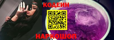 мет Новодвинск