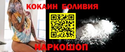 СК Нарткала