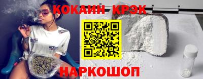 СК Нарткала