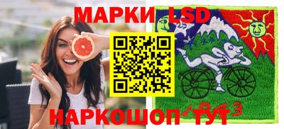 ALPHA-PVP Нальчик