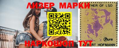 СК Нарткала