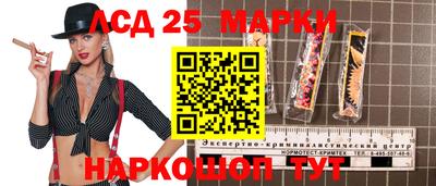 мет Новодвинск