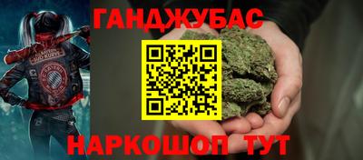 мет Новодвинск