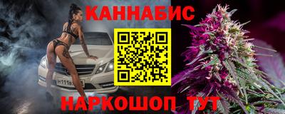 СК Нарткала