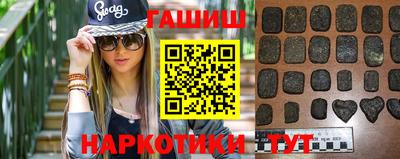 ALPHA-PVP Нальчик