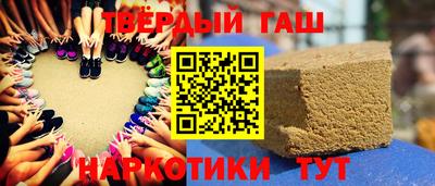 мет Новодвинск