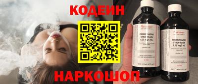 ALPHA-PVP Нальчик