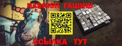мет Новодвинск