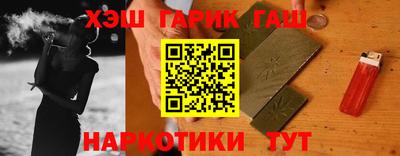 ALPHA-PVP Нальчик
