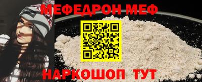 СК Нарткала